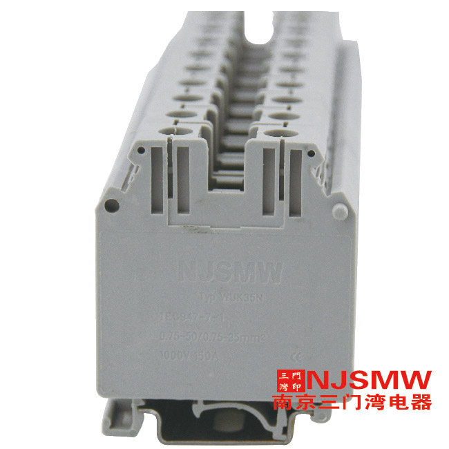 1450683522225569.jpg WUK35N大.jpg