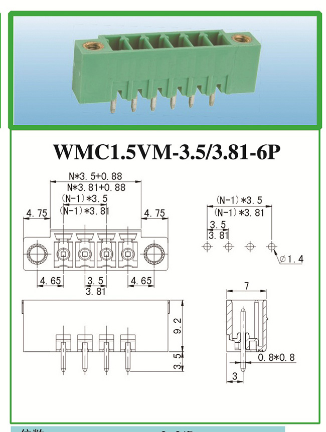 1451521844283172.jpg 3-84.jpg