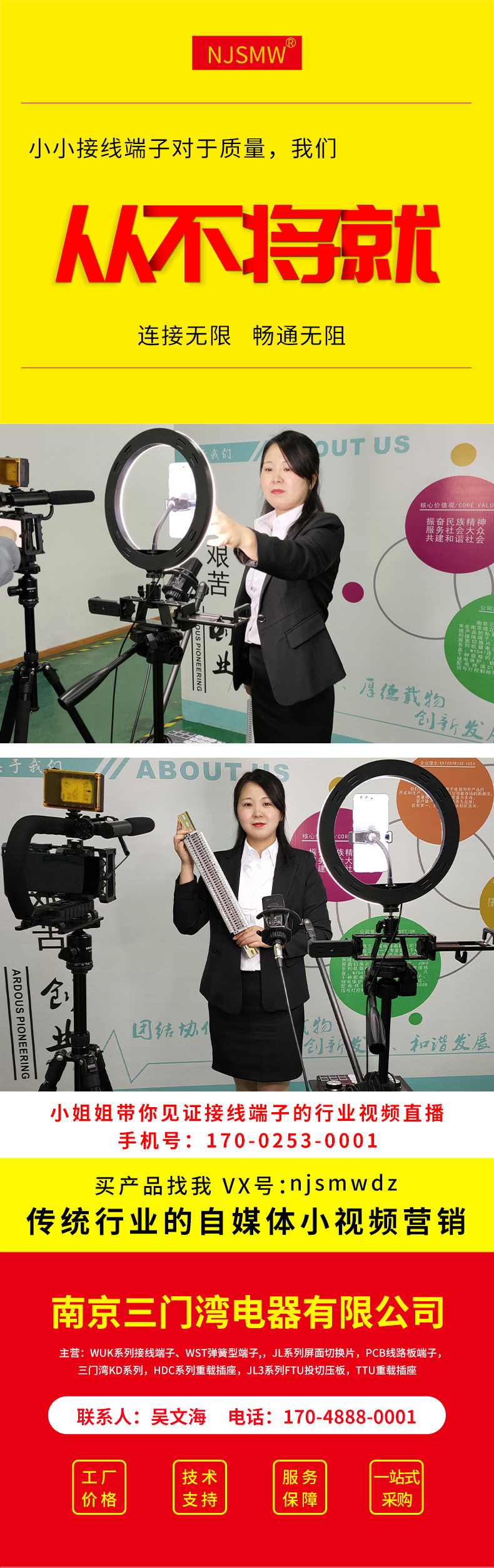 1590477057961656.jpg 1590477057961656.jpg