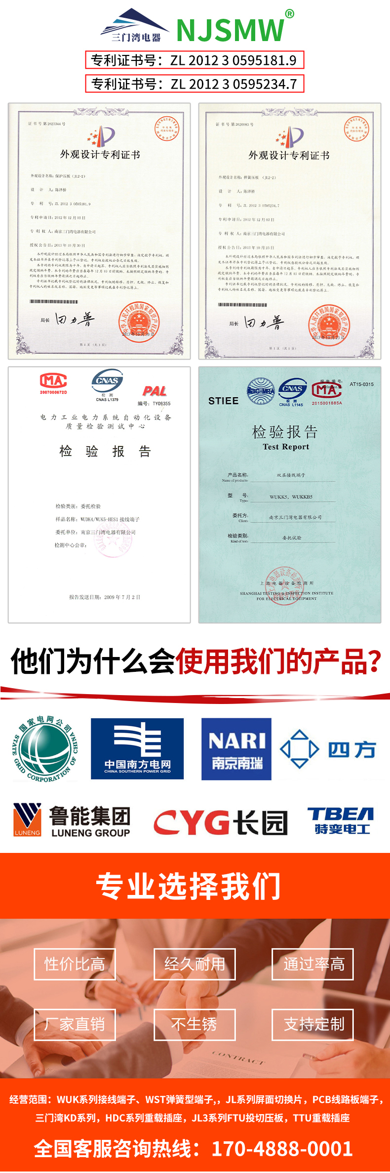 1590477179847217.jpg 1590477179847217.jpg